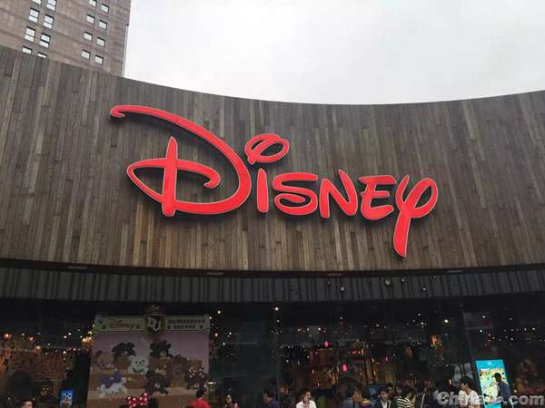 迪士尼 (图片版权所属:站长之家) 1764663488668806.jpg